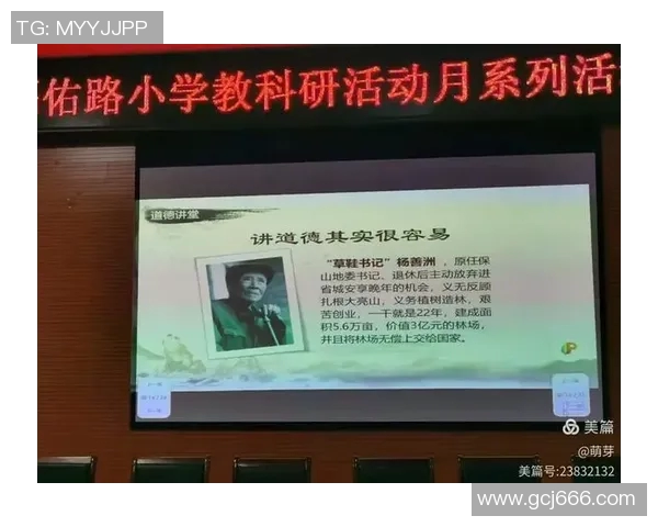 高尚品质的力量与影响力在当代社会中的重要性与实践探索