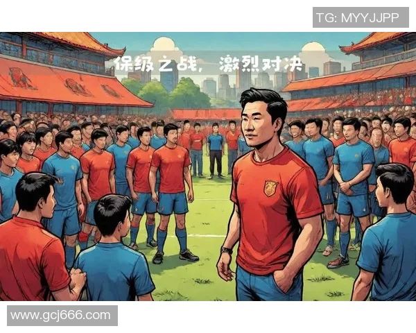 横滨水手与田喜悦的激烈对决揭示足球战术与团队合作的重要性